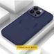 TPU чохол Bonbon Metal Style with MagSafe для Apple iPhone 16 Pro (6.3") Синій / Cosmos Blue 322918 фото 2