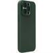 Чехол Silicone Nillkin LensWing Magnetic для Apple iPhone 14 Pro (6.1") Зеленый / Green 271730 фото 3
