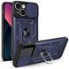 Чохол Ummi Camshield Serge Ring для Apple iPhone 13 (6.1") Синій 390694 фото 1