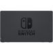Nintendo Dock Set For Nintendo Switch 341182 фото 2