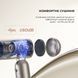 Фен-стайлер Dreame Pocket Titanium AHD51-TI 383237 фото 6