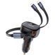 АЗП Baseus Enjoyment Pro Car Charger C+Retractable C & iP Cable 60W (C00057802111-00) black 359727 фото 7