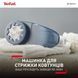 Машинка для чистки трикотажу TEFAL JB7002E0 337666 фото 2