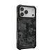 Чохол-накладка iPhone 17 Pro Max UAG Pathfinder MagSafe SE (114549114061) Midnight Camo 393812 фото 3
