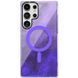 Чохол TPU Shiny Mountain (MagFit) для Samsung Galaxy S25 Ultra Purple 377634 фото 1