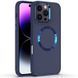 TPU чохол Bonbon Metal Style with MagSafe для Apple iPhone 16 Pro (6.3") Синій / Cosmos Blue 322918 фото 3