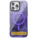 Чохол TPU Shiny Mountain (MagFit) для Apple iPhone 17 (6.3") Purple 392961 фото 1