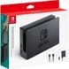 Nintendo Dock Set For Nintendo Switch 341182 фото 1