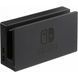 Nintendo Dock Set For Nintendo Switch 341182 фото 5
