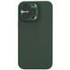 Чехол Silicone Nillkin LensWing Magnetic для Apple iPhone 14 Pro (6.1") Зеленый / Green 271730 фото 1