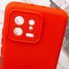 Чохол TPU GETMAN Liquid Silk Full Camera для Xiaomi 13 Pro Червоний / Red 397748 фото 6