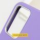 Шкіряний чохол Leather Case Metal Buttons для Samsung Galaxy S24 Ultra Light Purple 341443 фото 6