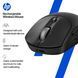 Миша HP 700 Rechargeable, WL/BT, чорний 387617 фото 2