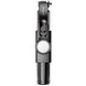 Трипод Proove Frame Jet Gimbal Stabilizer (700 mm) (MPFJ00010001) Black 324808 фото 3
