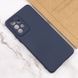 Чохол TPU GETMAN Liquid Silk Full Camera для Samsung Galaxy A23 4G Синій / Midnight Blue 323857 фото 4