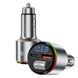 АЗП Proove FM Launcher Power Drive 30W (PD+QC3.0) Type-C+USB+AUX (FMPD30110006) silver 344376 фото 5