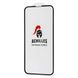 Захисне скло iPhone 15 Pro Max Proove Achilles (PGPAIP15PM01) Black 278388 фото 1
