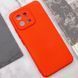 Чохол TPU GETMAN Liquid Silk Full Camera для Xiaomi 13 Pro Червоний / Red 397748 фото 5