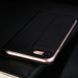 Чохол-книжка Dux Ducis з кишенею для візиток для Apple iPhone 7 / 8 / SE (2020) (4.7") Чорний 276497 фото 6