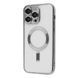 Чохол Metal Matte Case with Magnetic Ring iPhone 14 Pro Max silver 332319 фото 1