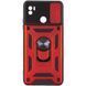 Чохол Ummi Camshield Serge Ring для Xiaomi Redmi A1+ / A2+ Червоний 395859 фото 1
