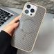 Чохол TPU+PC Carbon Mirage with MagSafe для Apple iPhone 15 Pro Max (6.7") Antique White 376507 фото 2