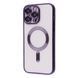 Чохол Metal Matte Case with Magnetic Ring iPhone 13 Pro deep purple 336748 фото 1