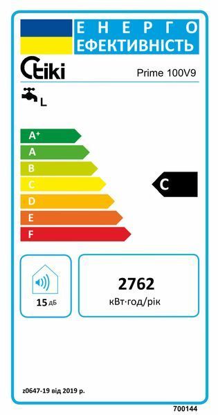 Водонагрівач електр. TIKI круглий TG Prime, 100л, 2кВт, мех. кер-ння, C, білий, 700144 375527 фото