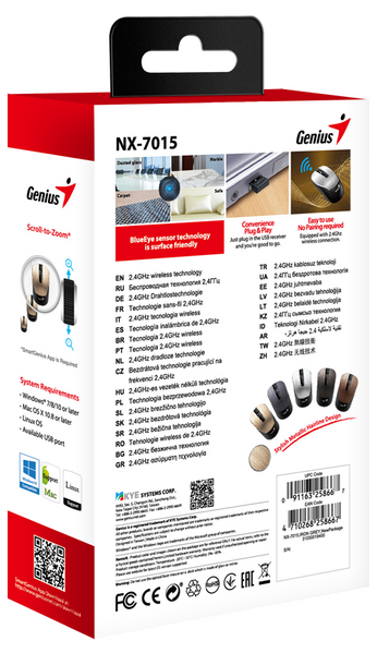 Миша GENIUS NX-7015 GOLD NP 315628 фото