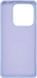 Чохол ArmorStandart ICON Lavender (ARM82305) для Xiaomi Redmi Note 14 5G 343976 фото 2