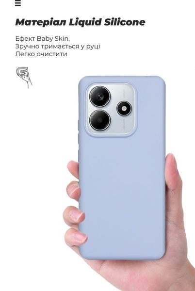 Чохол ArmorStandart ICON Lavender (ARM82305) для Xiaomi Redmi Note 14 5G 343976 фото