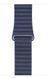 Magnetic Leather Loop For Apple Watch 38/40 mm Dark Blue 188279 фото 3