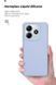 Чохол ArmorStandart ICON Lavender (ARM82305) для Xiaomi Redmi Note 14 5G 343976 фото 5
