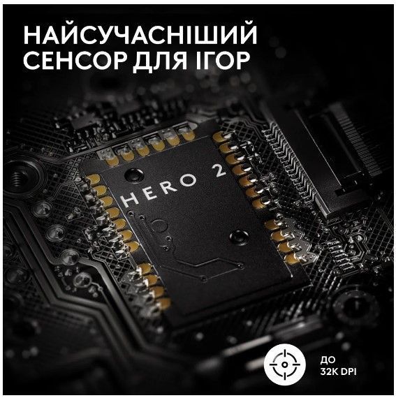 Миша LOGITECH Pro X Superlight 2 Lightspeed Black 306987 фото