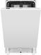 Вбуд. посудомийка HOTPOINT ARISTON HSIC3T127C 360409 фото 2