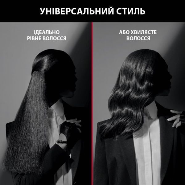 Випрямляч Rowenta x Karl Lagerfeld K/Pro Stylist Straightener, темп.режимів-8, 140-210С, дисплей, іонізація, кераміка, чорний (SF466LF0) 372661 фото