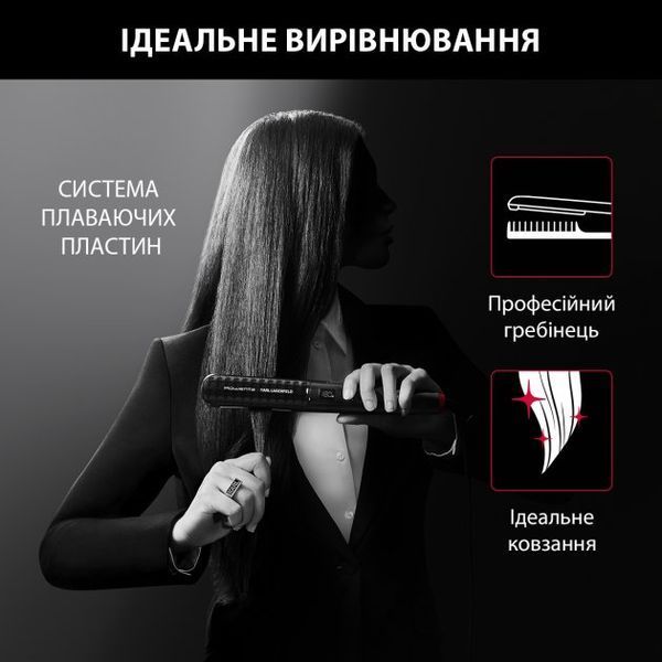Випрямляч Rowenta x Karl Lagerfeld K/Pro Stylist Straightener, темп.режимів-8, 140-210С, дисплей, іонізація, кераміка, чорний (SF466LF0) 372661 фото