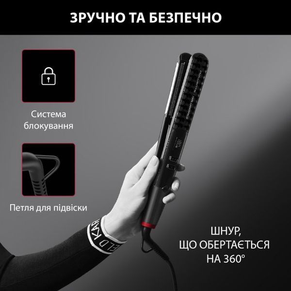 Випрямляч Rowenta x Karl Lagerfeld K/Pro Stylist Straightener, темп.режимів-8, 140-210С, дисплей, іонізація, кераміка, чорний (SF466LF0) 372661 фото