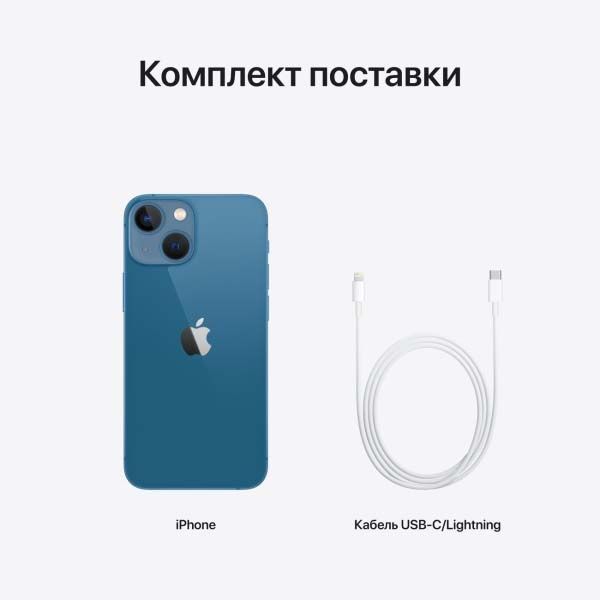 Смартфон Apple iPhone 13 128GB Blue (MLPK3) 215399 фото