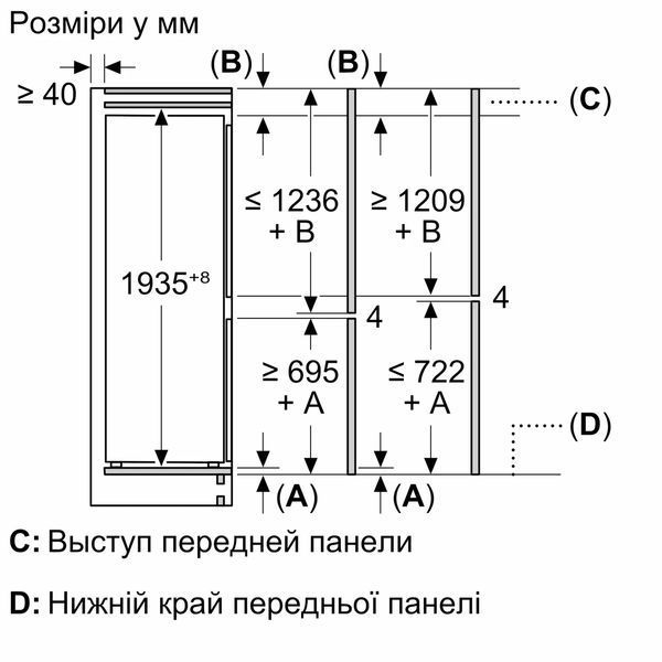 Холодильник Bosch вбудований з нижн. мороз., 194х56х55, xолод.відд.-215л, мороз.відд.-75л, 2дв., NF, білий 399896 фото