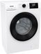 Пральна машина Gorenje фронтальна, 6кг, 1200, A+++, 43.5см, дисплей, пар, інвертор, білий (W3NGPI62SBS) 375773 фото 2