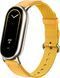 Ремінець Xiaomi Smart Band 8 Braided Strap Yellow (жовтий) 279795 фото 10