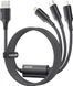 Кабель ESSAGER Simple 3 in 1 Micro+Type-c+Lightning 100W USB Cable 1.2M (EXCMTL-JJ01-P) 315326 фото 1