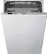 Вбуд. посудомийка HOTPOINT ARISTON HSIC3T127C 360409 фото 1