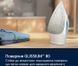 Праска Electrolux, 2300Вт, 250мл, паровий удар 110гр, керам. підошва, синьо-білий (E5SI2-4CB) 374364 фото 6
