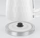 Електрочайник Russell Hobbs Honeycomb 1.7л, пластик, білий (26050-70) 363561 фото 5