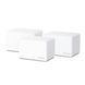 Домашня Mesh Wi-Fi система (3 шт у комплекті), Halo H80X(3-pack) MERCUSYS 291950 фото 1