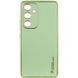 Шкіряний чохол Xshield для Samsung Galaxy S24 Зелений / Pistachio 288497 фото 3