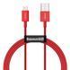 Кабель Baseus Superior Series Fast Charging Lightning 2.4A (1m) (CALYS-A09) Red 247929 фото 1