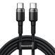 Кабель Baseus Cafule Type-C to Type-C PD2.0 (20V 3A) 1m (CATKLF-GG1) Grey\Black 166343 фото 1